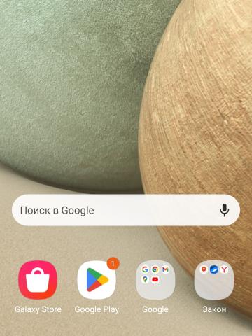 Кира Аспирантка фото 2